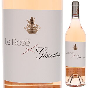 y6{`z [ h WXN[ 2022 Vg[ WXN[ [C tX 750ml Jxl \[Bj {h[