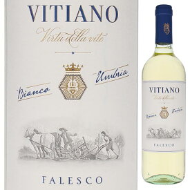 【6本～送料無料】ファレスコ ヴィティアーノ ビアンコ 2021 白ワイン イタリア 750ml