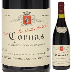 【送料無料】アラン ヴォージュ コルナス ヴィエイユ フォンテーヌ 1996 赤ワイン シラー フランス 750ml
