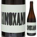 【6本〜送料無料】サイクリック ビア ファーム チャノチャノ NV ビールスペイン 750ml 自然派