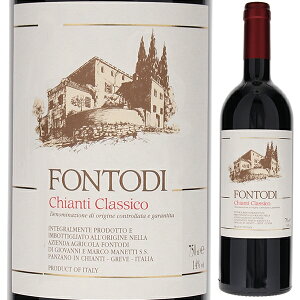 y6{`zLeB NVR 2021 tHgfB ԃC C^A 750ml LeB TWF[[ gXJ[i ʎ Ε NX}XMtg