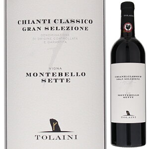 P5{y6{`zLeB NVR O ZcBI[l 2021 gC[j ԃC C^A 750ml LeB TWF[[ gXJ[i ʎ GKg