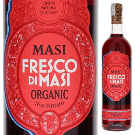 【6本～送料無料】マァジ フレスコ ディ マァジ ロッソ 2022 赤ワイン イタリア 750ml