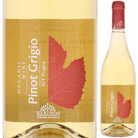 【6本～送料無料】ケリノス ピノグリ 2021 白ワイン ピノ グリージョ イタリア 750ml