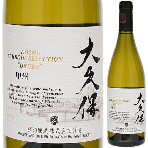 y6{`zbBe[ ZNV v 2021  C { 750ml