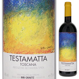 【送料無料】ビービー グラーツ テスタマッタ 2013 赤ワイン サンジョヴェーゼ イタリア 750ml