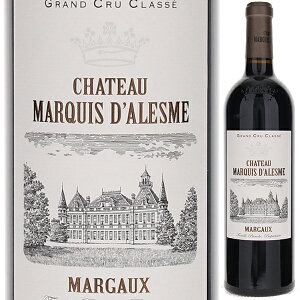 y6{`zVg[ }L _[ 2020 ԃC tX 750ml [ {h[