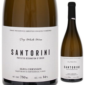 【6本〜送料無料】アクラ フリソス サントリーニ 2021 白ワイン ギリシャ 750ml