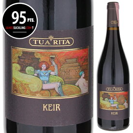 【6本～送料無料】トゥア リータ ケイル 2021 赤ワイン シラー イタリア 750ml