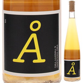 【6本〜送料無料】ポッペルヴァイ ロォ 2022 白ワイン オレンジワイン シャルドネ オーストラリア 750ml