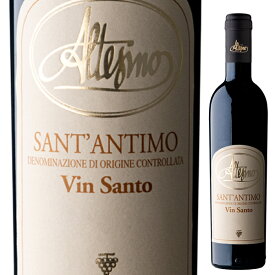 【6本～送料無料】ハーフボトル アルテジーノ ヴィンサント サンタンティモ 2012 甘口 白ワイン イタリア 375ml