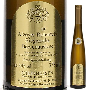 y6{`zn[t{g Ac@C[ [etFX W[K[x x[AEX[[ 2022 nCt[g fNXnC}[ Ì C hCc 375ml