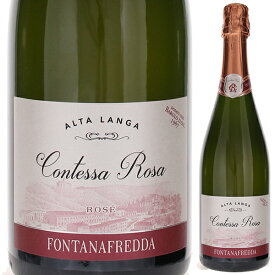 【6本～送料無料】フォンタナフレッダ コンテッサローザ ロゼ アルタランガ 2014 ロゼワイン イタリア 750ml