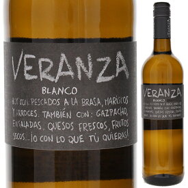 【6本〜送料無料】ヌヴィアナ ヴェランザ ブランコ 2022 白ワイン シャルドネ スペイン 750ml