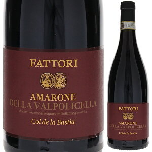 y6{`zA}[l fb @|`Fb R f  oXeBA 2019 t@bg ԃC C^A 750ml