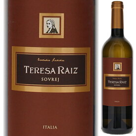 【6本～送料無料】テレザ ライツ ソヴレイ 2021 白ワイン イタリア 750ml