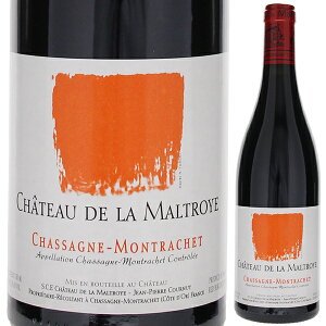 【6本〜送料無料】シャサーニュ モンラッシェ ルージュ 2021 シャトー ド ラ マルトロワ 赤ワイン フランス 750ml ピノ ノワール ブルゴーニュ 果実味