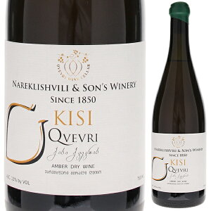 y6{`zLVB NF 2022 NF C C IWC W[WA 750ml