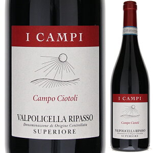 y6{`z@|`Fb pb\ XyI[ J| `[g 2017 C Js ԃC C^A 750ml