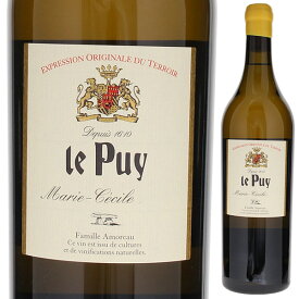 【6本～送料無料】シャトー ル ピュイ マリーセシル 2021 白ワイン フランス 750ml 自然派