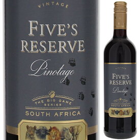【6本～送料無料】ファイブズ リザーブ ピノ タージュ ロバートソン 2020 赤ワイン ピノ タージュ 南アフリカ 750ml