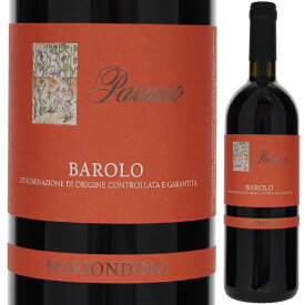【6本～送料無料】パルッソ バローロ マリオンディーノ 2019 赤ワイン ネッビオーロ イタリア 750ml