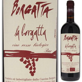 【6本～送料無料】ボルガッタ ラ ボルガッタ 2018 赤ワイン バルべーラ イタリア 750ml 自然派