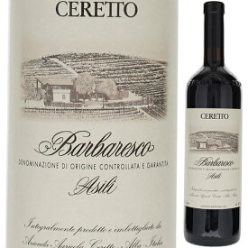 【送料無料】チェレット バルバレスコ アジリ 2018 赤ワイン ネッビオーロ イタリア 750ml