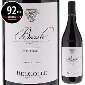 【6本～送料無料】ボジオ ベルコッレ バローロ 2019 赤ワイン ネッビオーロ イタリア 750ml