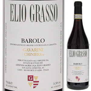 yz}OiEe o[ K@[j B[j LjG 2020 GI Ob\ ԃC C^A 1500ml lbrI[ sGe