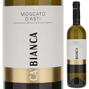 y6{`zXJ[g _XeB 2024 J rAJ Ì A C C^A 750ml XJ[g rAR sGe ʎ GKg