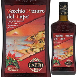 P10{y6{`z700ml A}[ bh zbg NV JbtH L[C^A en[u JuA t[eB