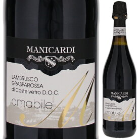 【6本～送料無料】マニカルディ ランブルスコ アマービレ 2021 微発泡 赤ワイン ランブルスコ グラスパロッサ イタリア 750ml