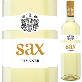 【6本～送料無料】ザックス リヴァーナー 2021 白ワイン リヴァーナー オーストリア 750ml