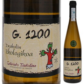 【6本～送料無料】ジョン ガエナガ ゲタリコ チャコリーナ G.1200 2021 微発泡 白ワイン オンダリビ シュリ スペイン 750ml 自然派