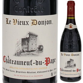 【6本～送料無料】ル ヴュー ドンジョン シャトーヌフ デュ パプ 2009 赤ワイン フランス 750ml