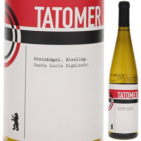 【6本〜送料無料】タトーマー スタインヒューゲル リースリング サンタ ルシア ハイランズ 2022 白ワイン リースリング アメリカ 750ml