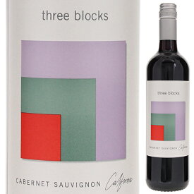 【6本～送料無料】スリー ブロックス カベルネ ソーヴィニヨン カリフォルニア NV 赤ワイン アメリカ 750ml