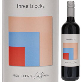 【6本～送料無料】スリー ブロックス レッド ブレンド カリフォルニア NV 赤ワイン アメリカ 750ml