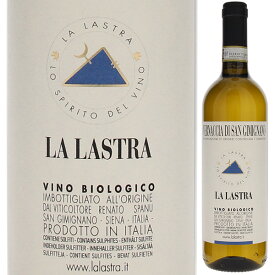【6本～送料無料】ラ ラストラ ヴェルナッチャ ディ サン ジミニャーノ 2022 白ワイン イタリア 750ml