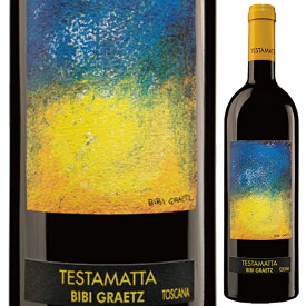 【6本～送料無料】ビービー グラーツ テスタマッタ 2020 赤ワイン サンジョヴェーゼ イタリア 750ml