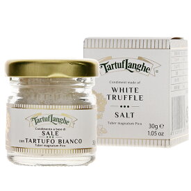 タルトゥフランゲ 白トリュフ塩 30g