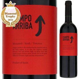 【6本～送料無料】バラオンダ カンポ アリーバ 2021 赤ワイン スペイン 750ml 旨安大賞2021