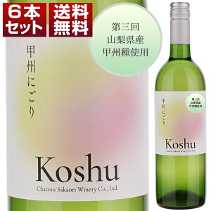 yzbBɂ inj 2024 6{Zbg C Ì bB { R (750ml×6)
