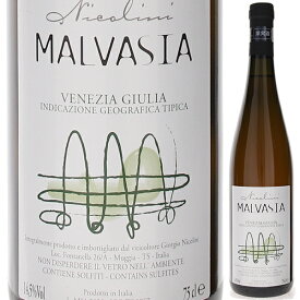 【6本～送料無料】ニコリーニ マルヴァジア 2019 白ワイン オレンジワイン マルヴァジア イストリアーナ イタリア 750ml 自然派 マルヴァジーア