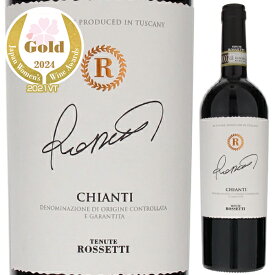 【6本〜送料無料】キャンティ 2022 テヌーテ ロセッティ 赤ワイン イタリア 750ml キャンティ サンジョヴェーゼ トスカーナ フレッシュ バレンタインギフト ホワイトデーギフト