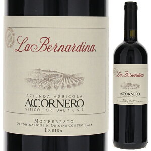 y6{`z xifB[i tFb[g tCU 2023 AbRl[ ԃC C^A 750ml sGe ʎ tbV