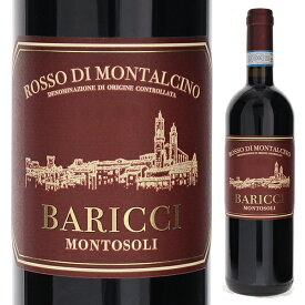 【6本～送料無料】バリッチ ロッソ ディ モンタルチーノ 2021 赤ワイン サンジョヴェーゼ イタリア 750ml