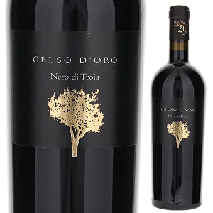 y6{`zWF\ hE 2021 |f[ FeB m[F ԃC C^A 750ml E[@ fB gCAl[ fB gCA v[A Z