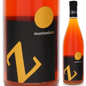 【6本～送料無料】ラーチノ マントニコス 2020 白ワイン オレンジワイン マントニコピント イタリア 750ml 自然派